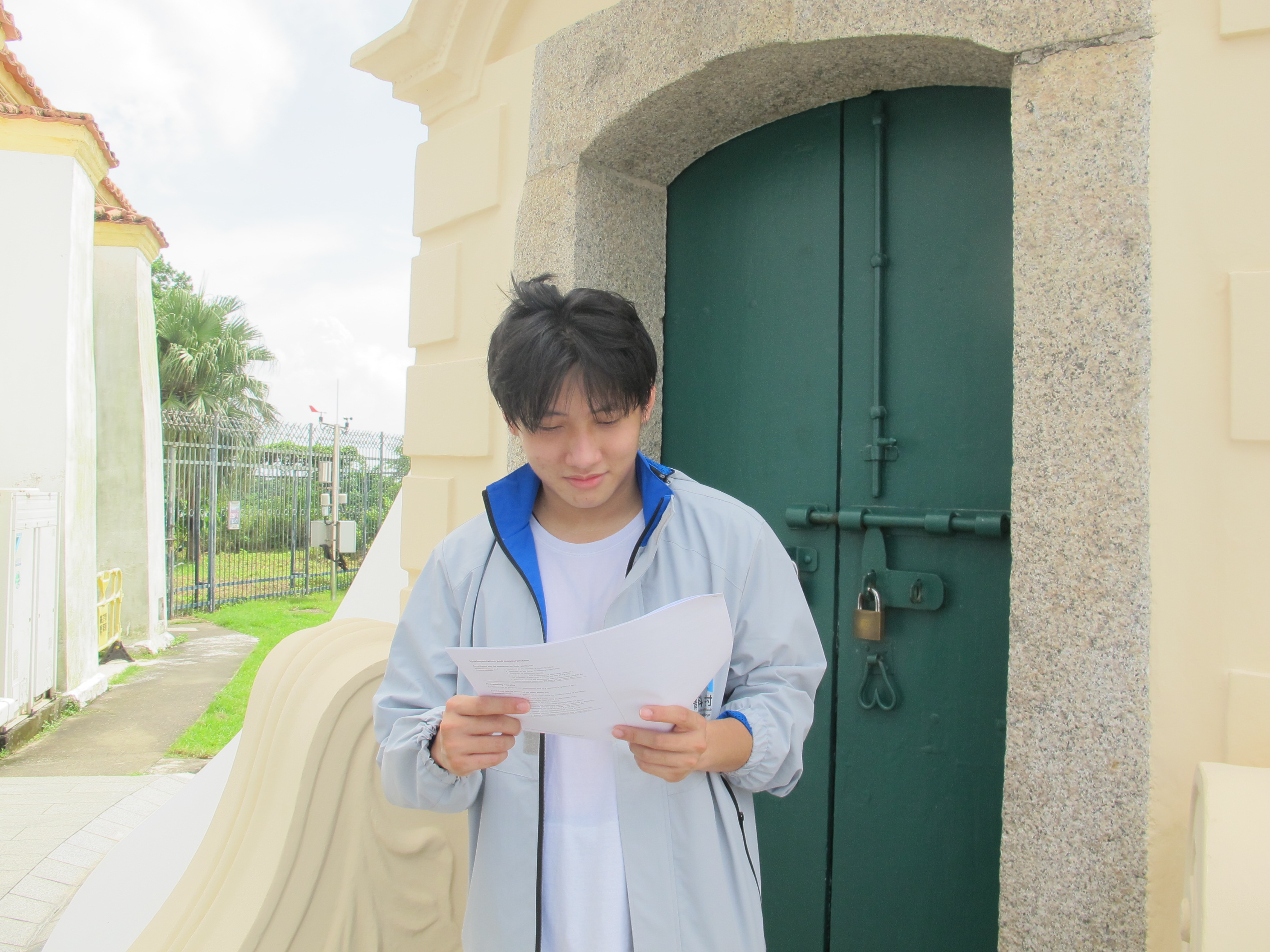 Jack Liu - GuiaDrift Team Manager